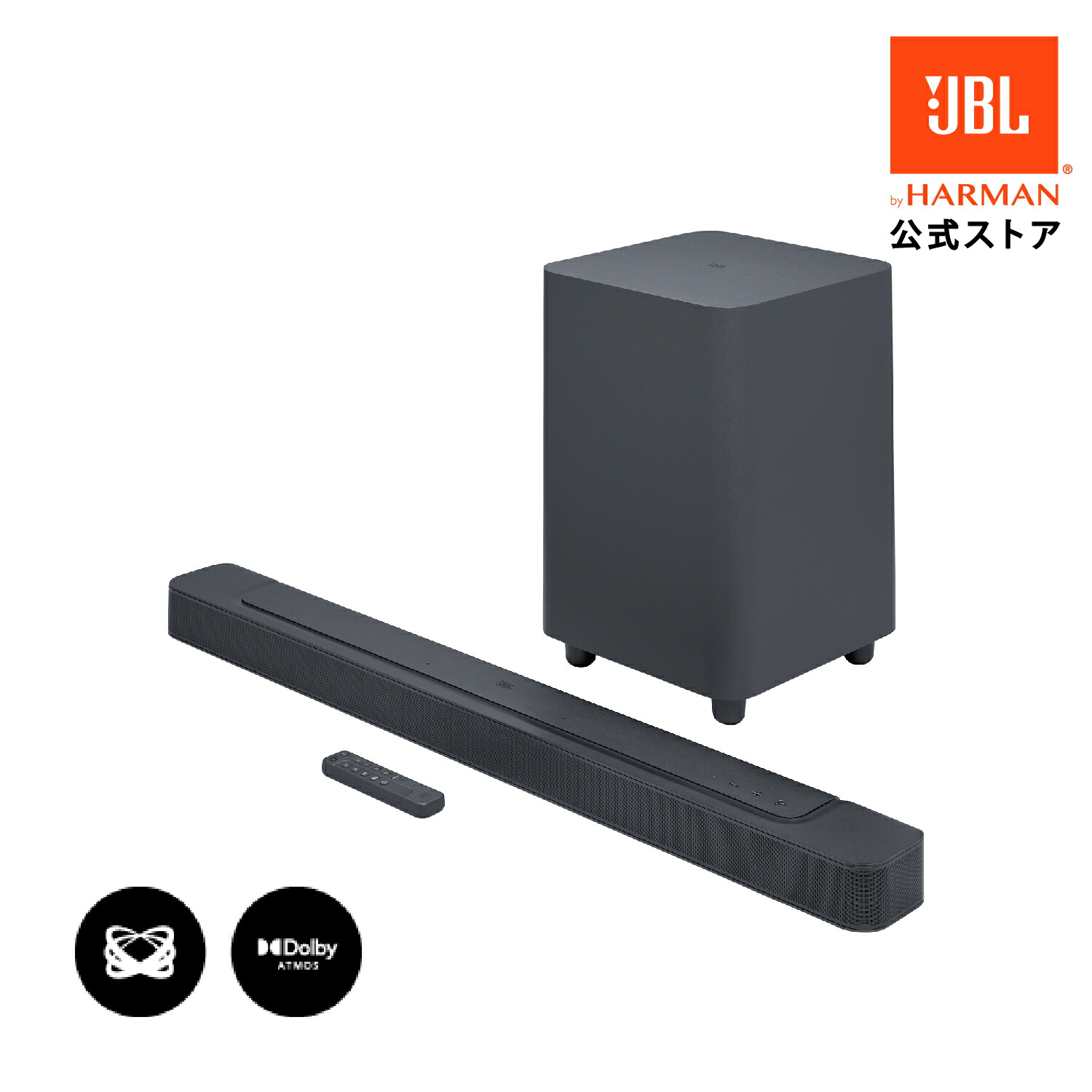 楽天市場】☆全品P9倍【公式】 JBL サウンドバー Bar 500 | ジェー