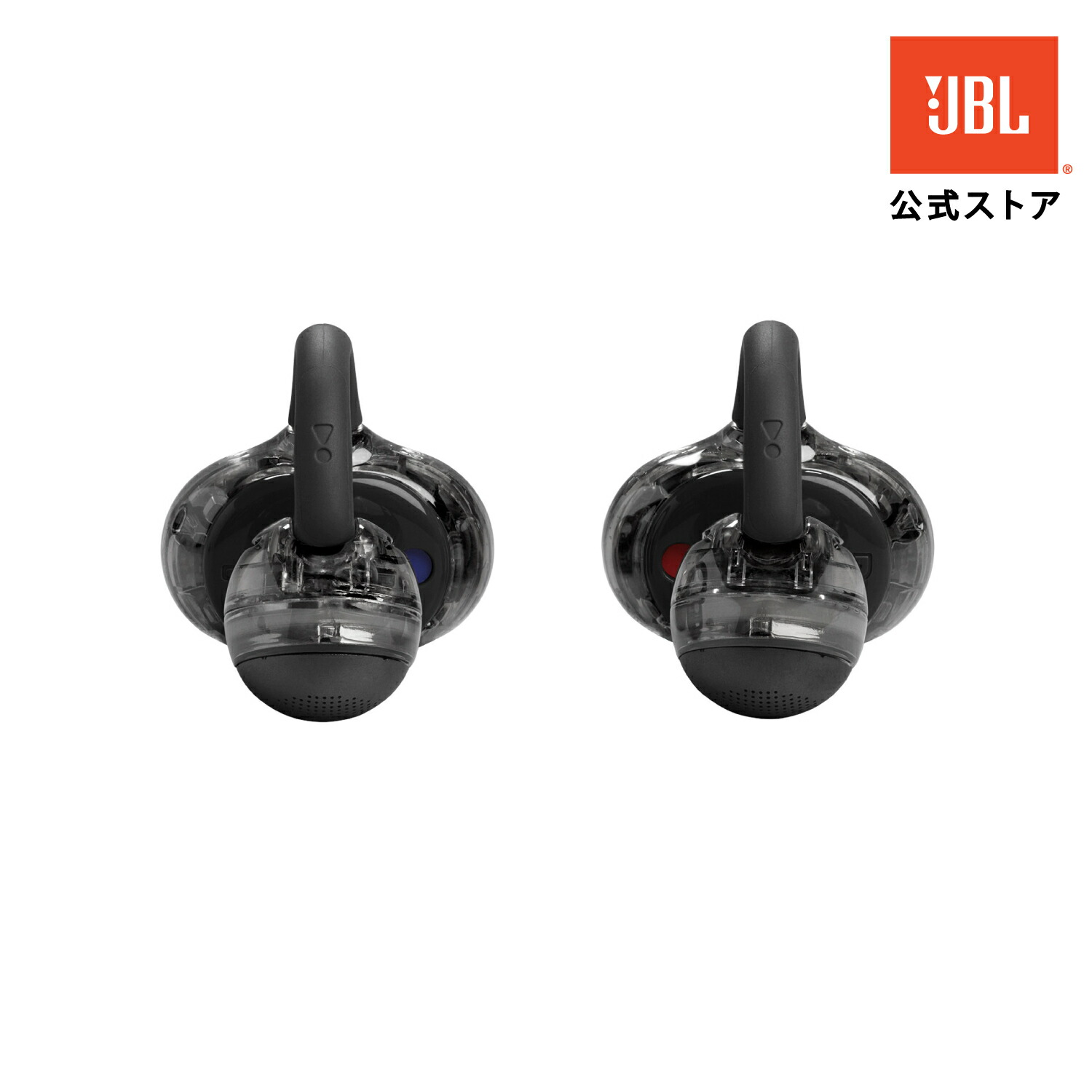 楽天市場】☆楽天スーパーセール10％OFF！【公式】 JBL SOUNDGEAR