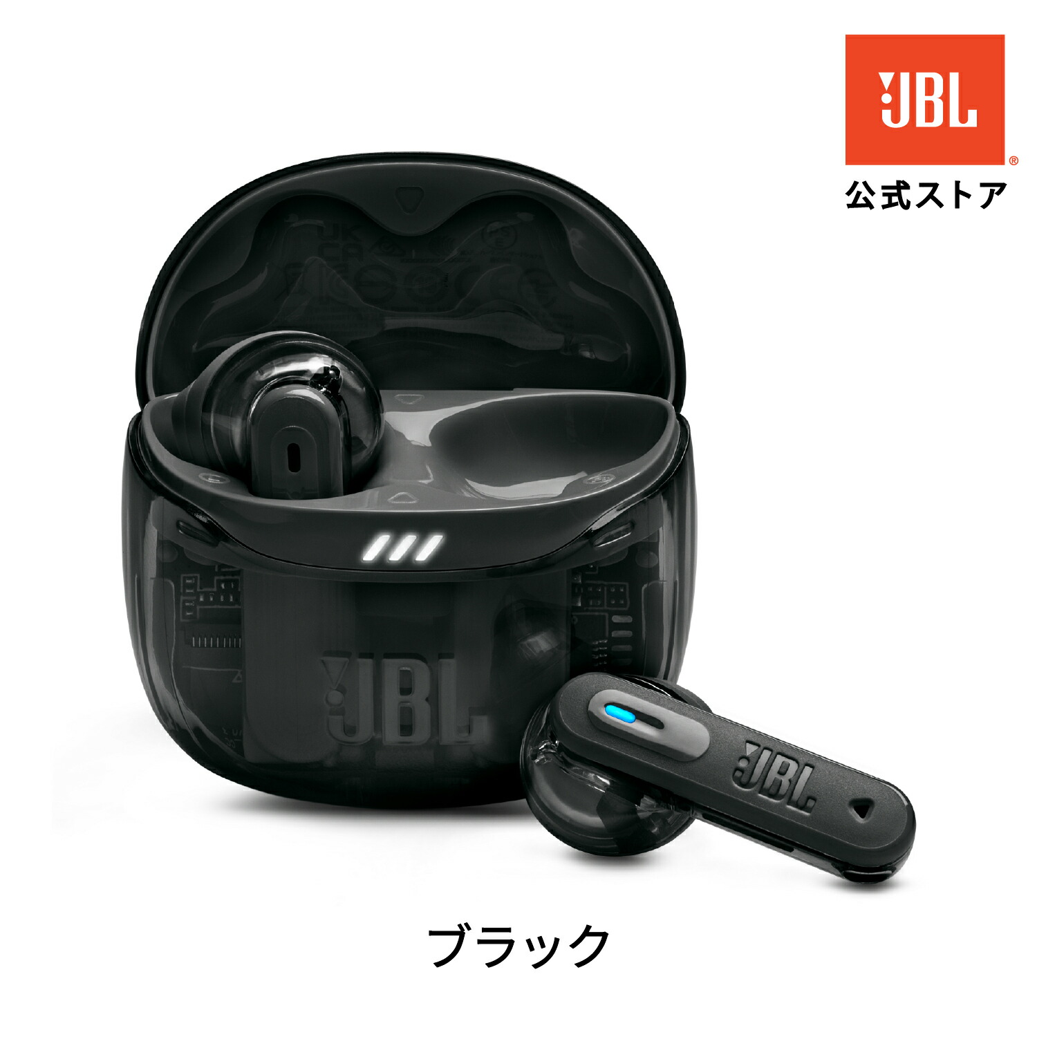 楽天市場】☆楽天スーパーセール25％OFF！ 【公式】 JBL 完全
