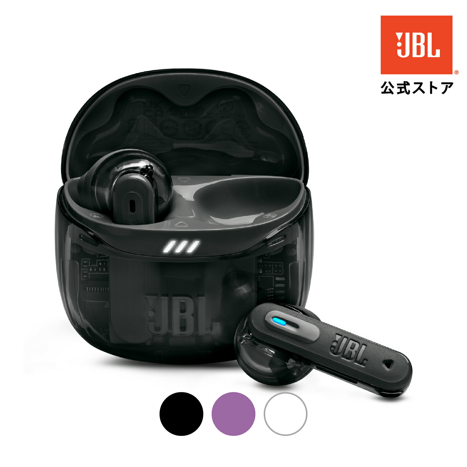 楽天市場】【公式】 JBL 完全ワイヤレスイヤホン TUNE FLEX 2 | ジェー