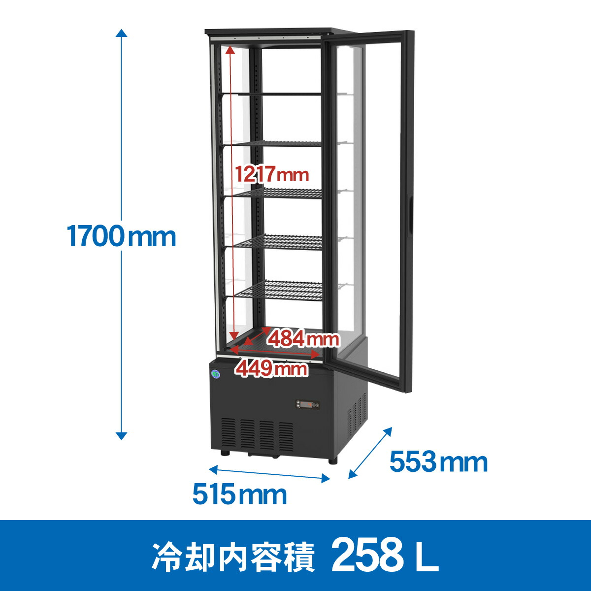 楽天市場】RIT JCM 4面ガラス 冷蔵ショーケース RITS-268 ブラック