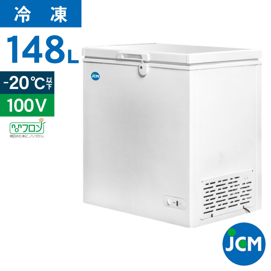 jcm_jcmc-152.jpg