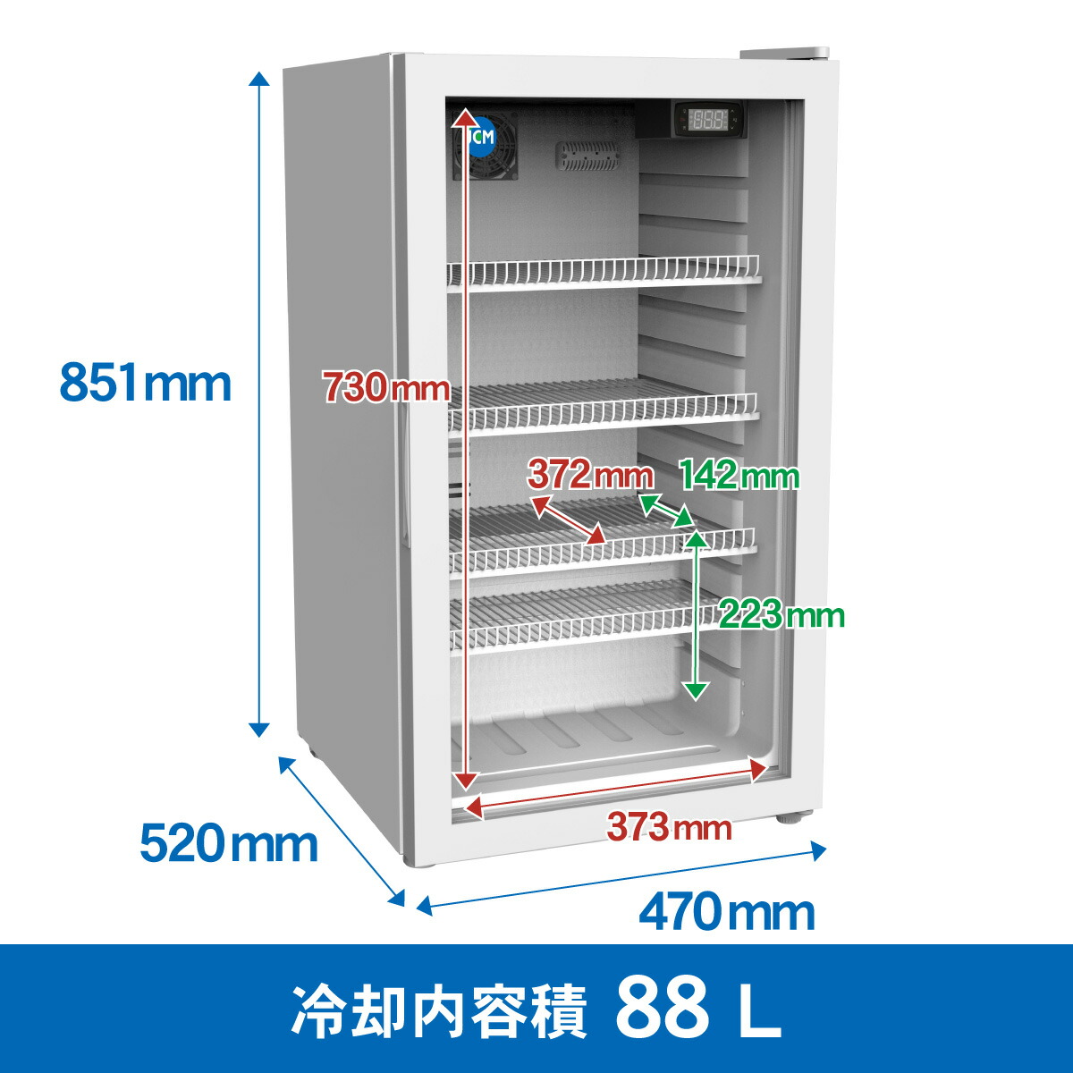 楽天市場】JCM 卓上型冷蔵 ショーケース JCMS-96 業務用 冷蔵 冷蔵庫