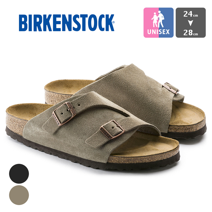 楽天市場】【 BIRKENSTOCK ビルケンシュトック 】 Zurich チューリッヒ