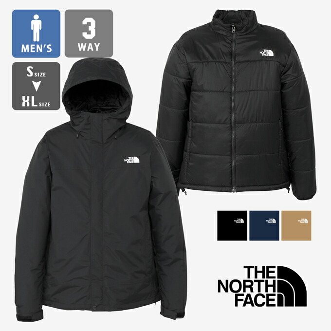 楽天市場】【 THE NORTH FACE ザ・ノース・フェイス 】 Cassius