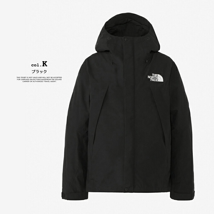 ザ・ノース・フェイス(THE NORTH FACE) ナイロン ジャケット