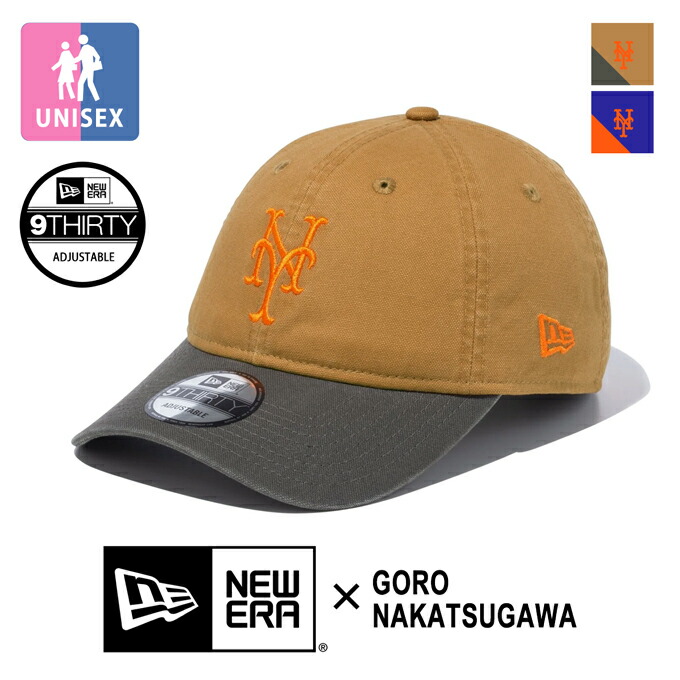 楽天市場】【 NEW ERA ニューエラ 】 9THIRTY Powered by GORO