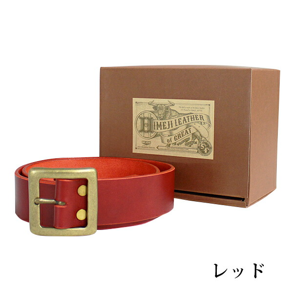 楽天市場】BIGJOHN ビッグジョン ファッション 小物 ベルト メンズ 4