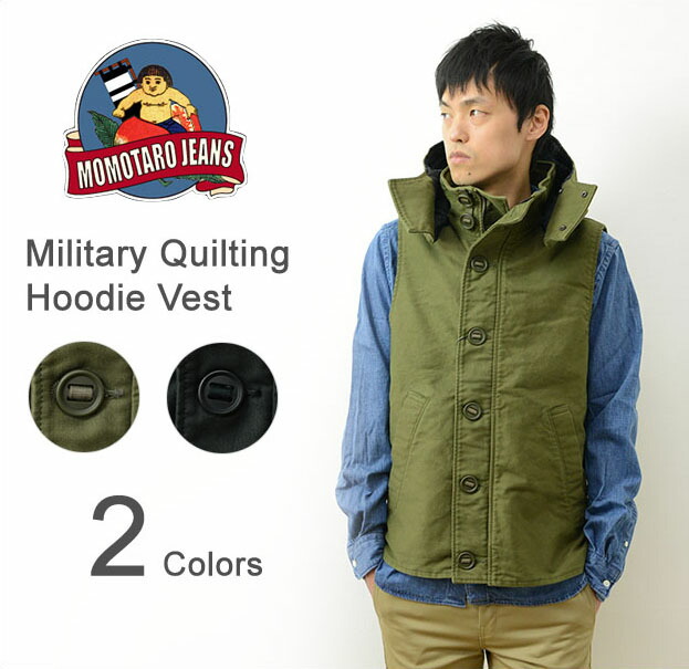 楽天市場】MOMOTARO JEANS（桃太郎ジーンズ） ミリタリー キルティング