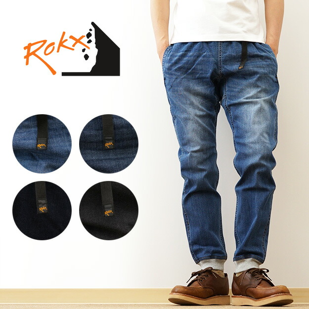 楽天市場】ROKX（ロックス） MG DENIM WOOD PANT デニム ウッド パンツ