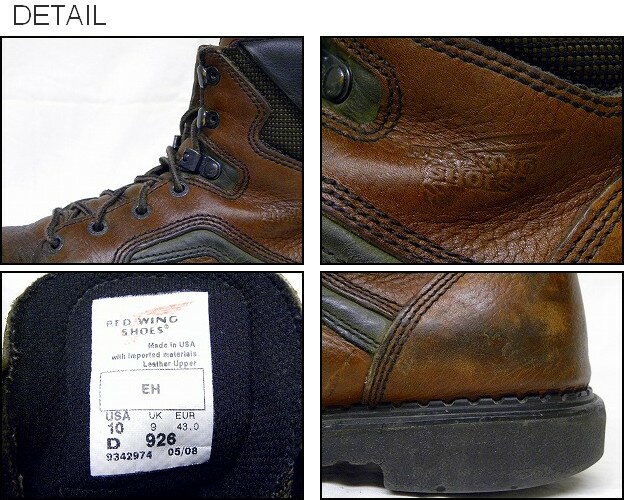 楽天市場】RED WING（レッドウイング） USED 7ホールレザーシューズ