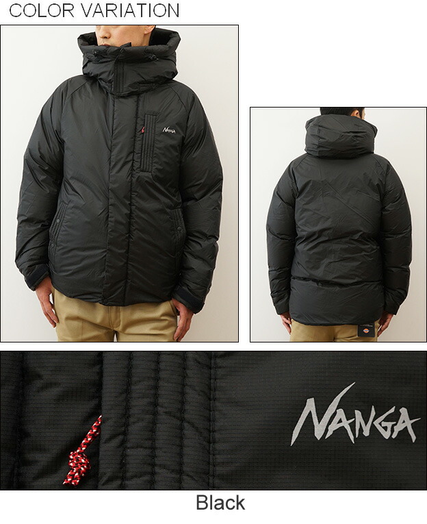 楽天市場】NANGA（ナンガ） AURORA LIGHT UTILITY DOWN JACKET