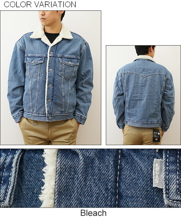 楽天市場】Levi's（リーバイス） SILVERTAB シルバータブ シェルパ