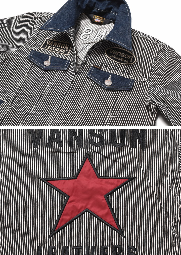 楽天市場】【当店別注】バンソン VANSON ツナギ つなぎ ワンスター