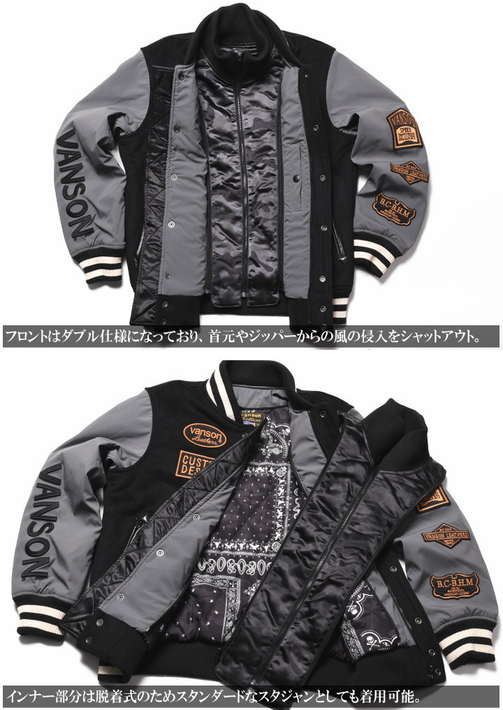 楽天市場】バンソン VANSON × ルーニーテューンズ コラボ スタジャン