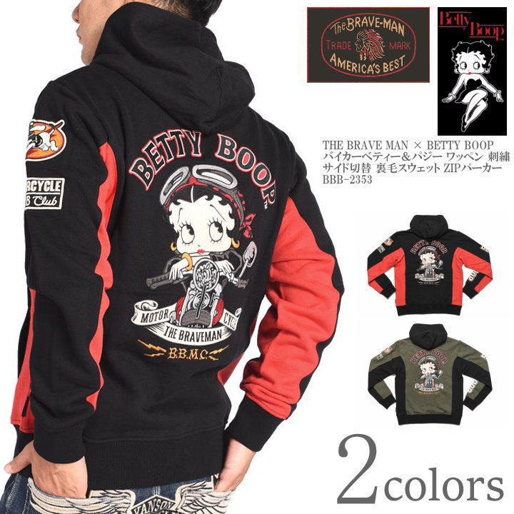 楽天市場】ブレイブマン × ベティブープ BETTY BOOP コラボ パーカー
