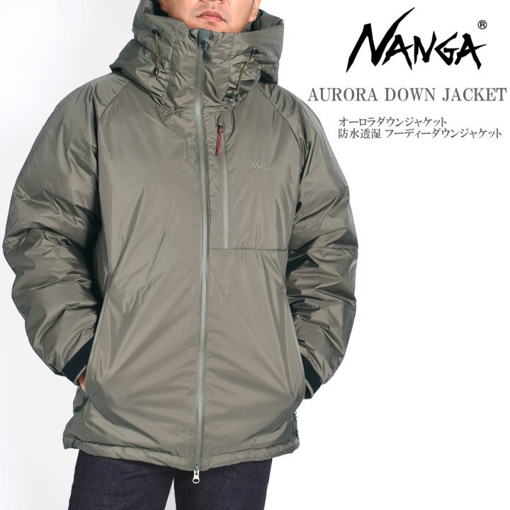 楽天市場】NANGA ナンガ AURORA DOWN JACKET オーロラダウンジャケット