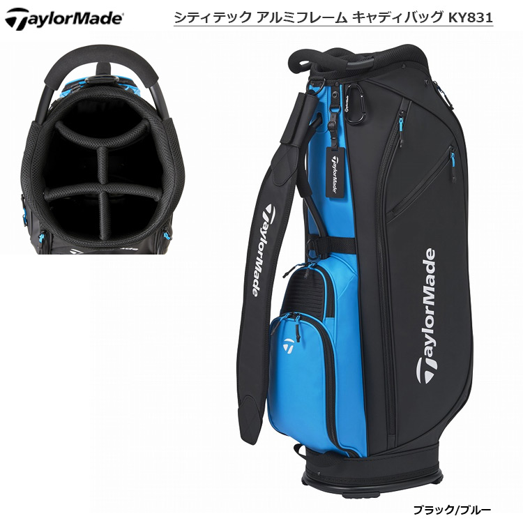 K401 TaylorMade シティテック アルミフレーム キャディバッグ 楽天