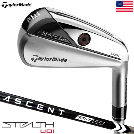楽天市場】テーラーメイド STEALTH UDI ユーティリティアイアン メンズ