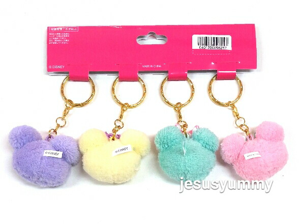 楽天市場】ミニー もこもこ キーチェーン キーホルダー ピンク