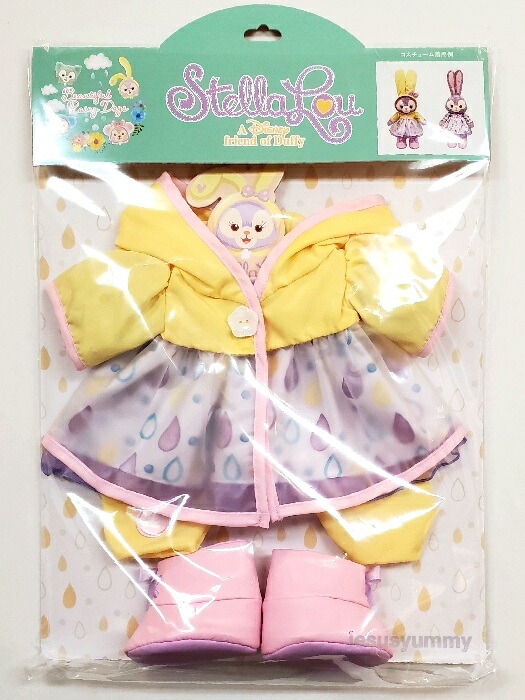 楽天市場】ダッフィー＆フレンズのビューティフル・レイニーデイズ