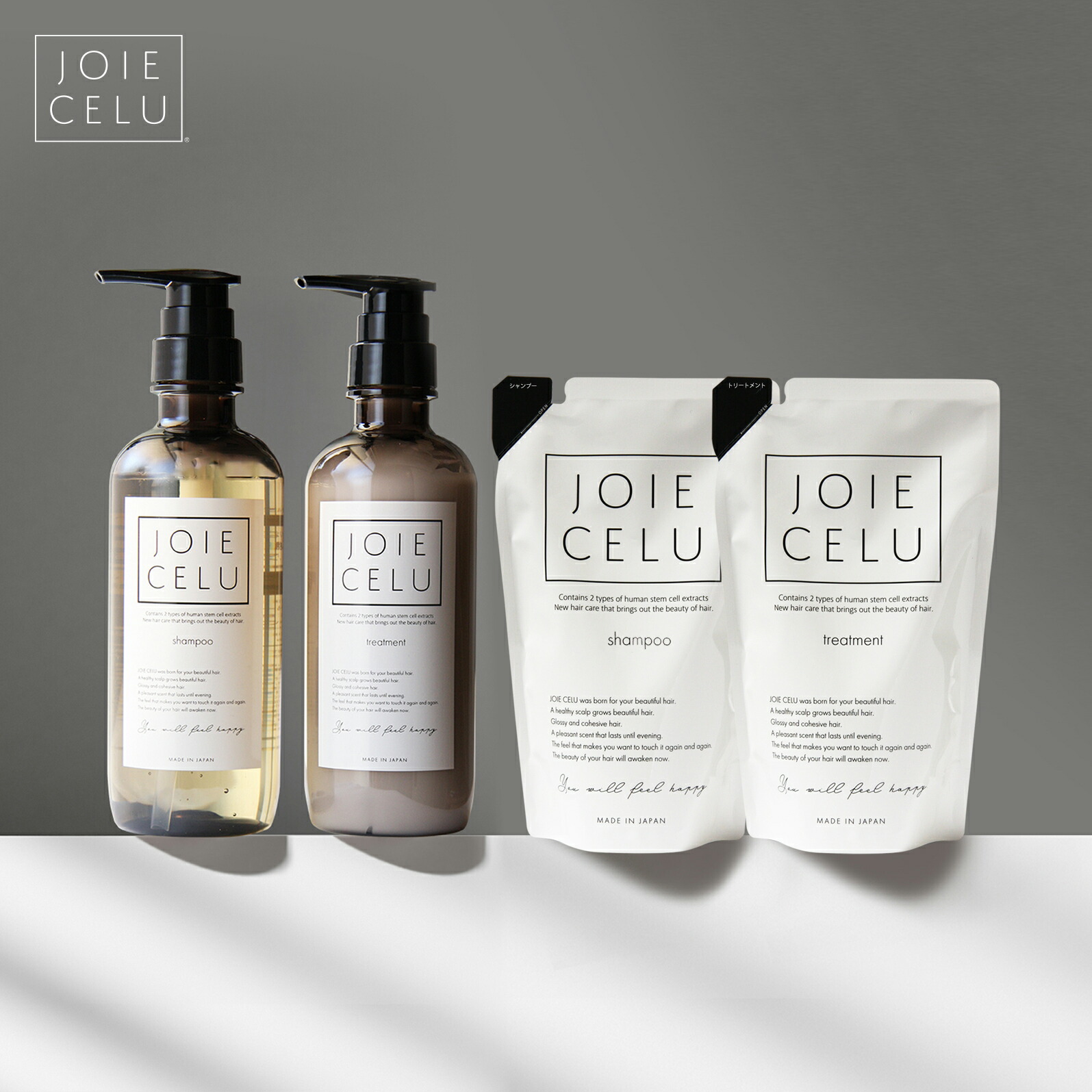 楽天市場】☆3/4~楽天スーパーSALE☆【LDK A評価受賞】 JOIE CELU