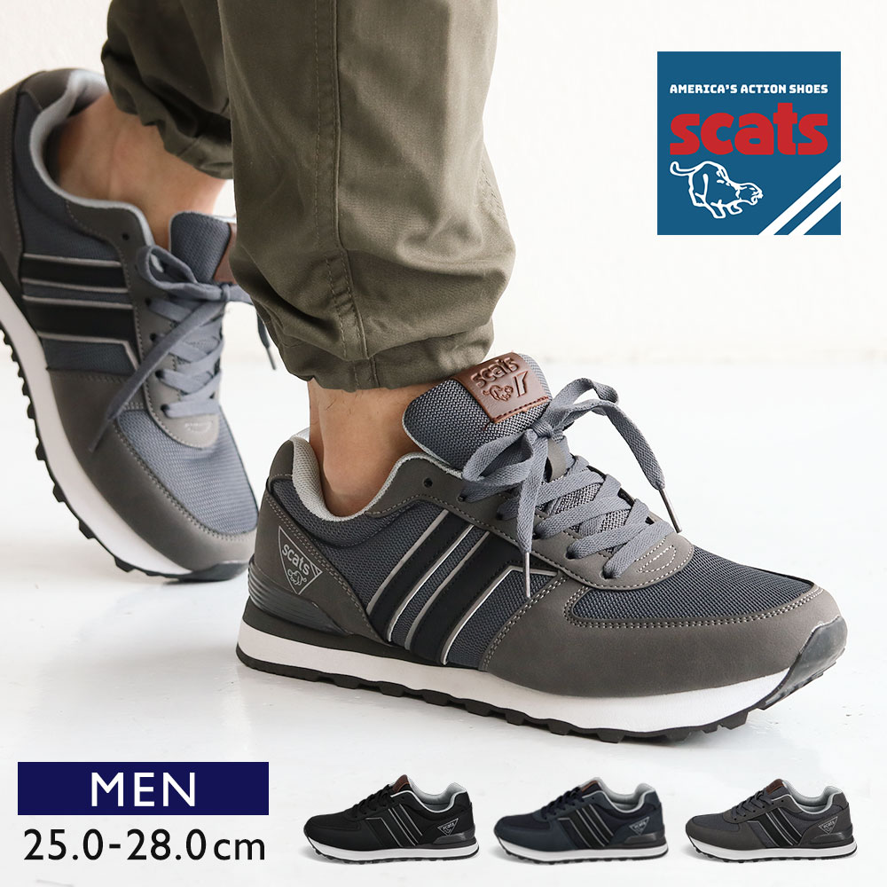 シューズ(男性用) ZK092 シューズ(男性用) ZK092 楽天市場】アディダス