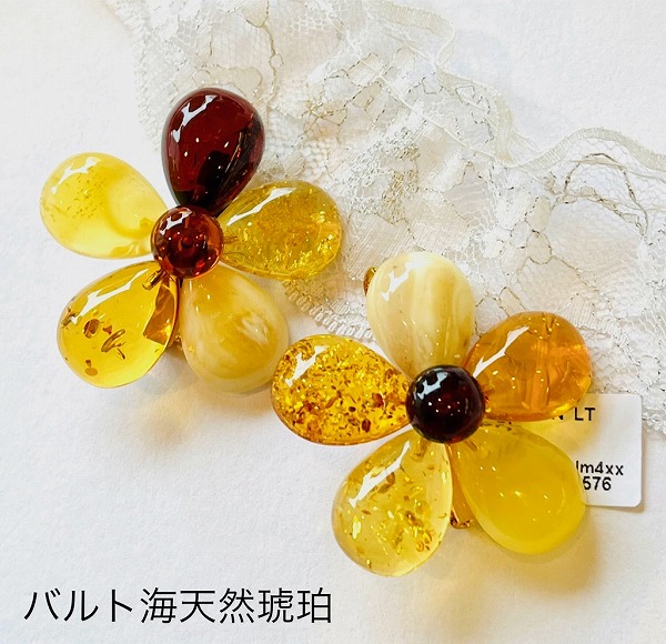 楽天市場】琥珀 ブローチ 天然琥珀 大きな琥珀 パワーストーン 贈り物