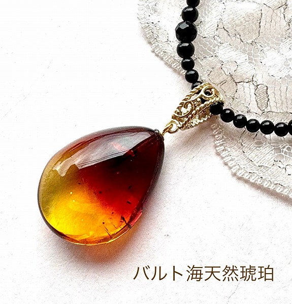 楽天市場】【天然琥珀】【琥珀ペンダント】【琥珀ネックレス】50cm