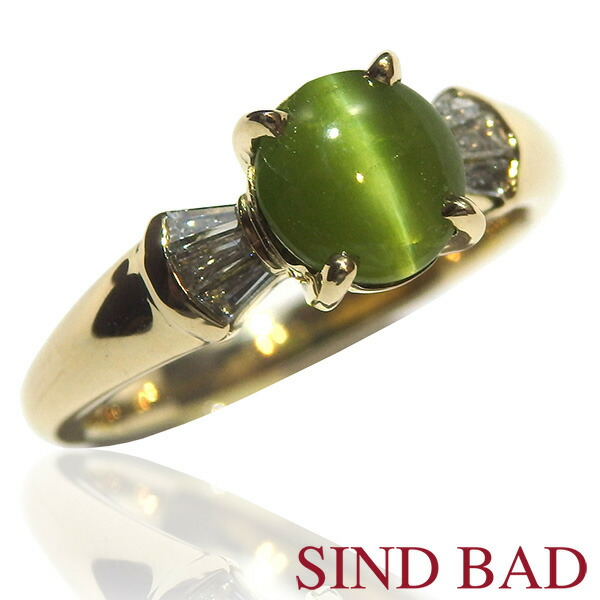 楽天市場】キャッツアイ 指輪 K18 1.63ct 2月 誕生石 【キャッツアイ