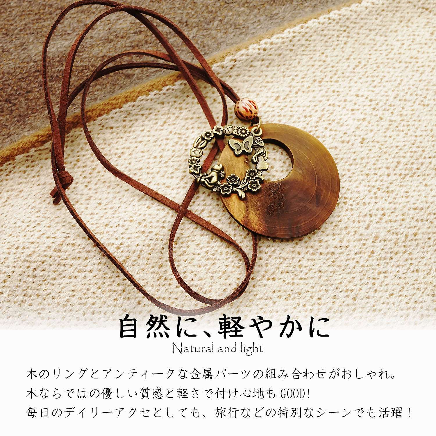 楽天市場】ロングネックレス レディース 革紐 ネックレス チェーン