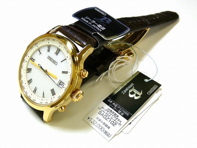 楽天市場】☆新品正規品☆『SEIKO BRIGHTZ』セイコー ブライツ Dittos