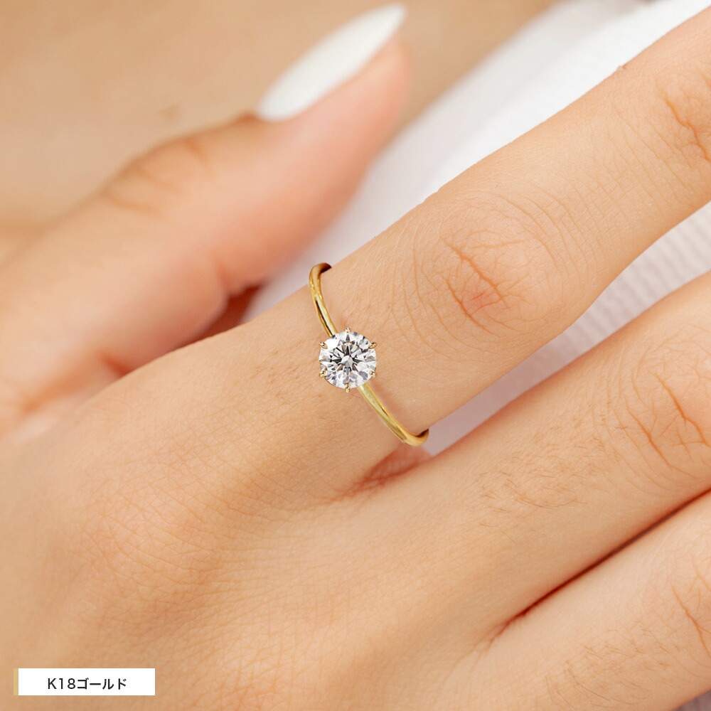 楽天市場】Pt900 / K18 0.3ct ダイヤモンド （ Dカラー VVS2 3EX H&C