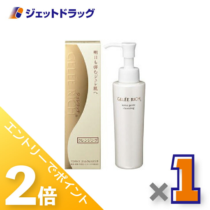 楽天市場】ジュレリッチの通販