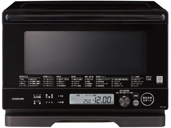 楽天市場】コイズミ オーブンレンジ 16L KOR-1603の通販