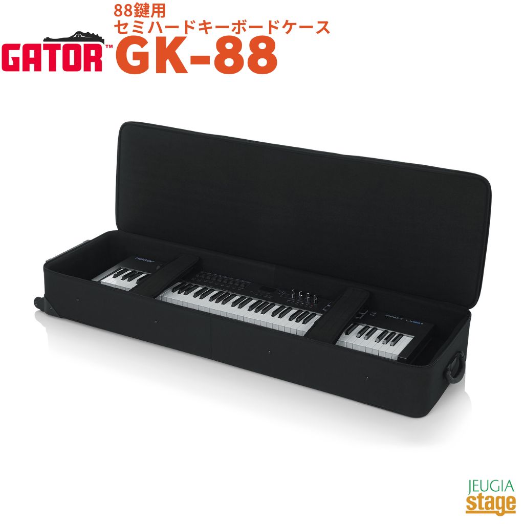 楽天市場】ゲーター gk88の通販