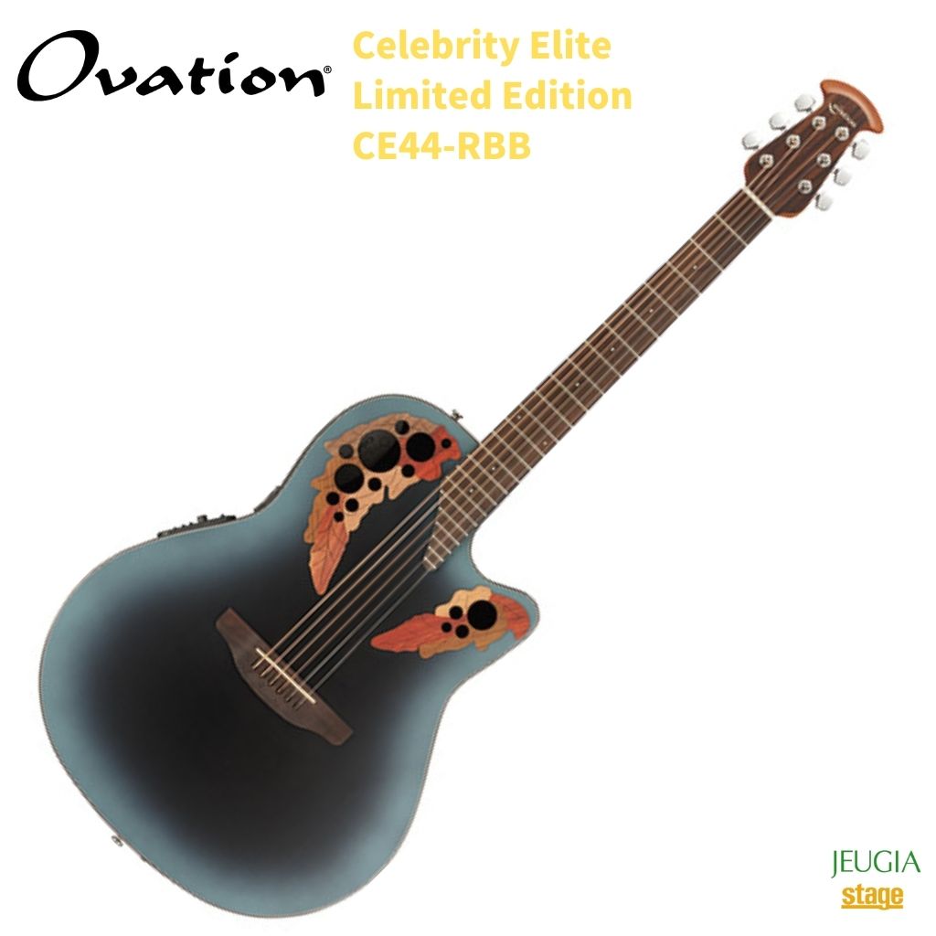 楽天市場】Ovation Celebrity Elite Limited Edition CE44-RBB Reverse