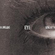楽天市場】SEKAI NO OWARI 『Eye』【初回限定盤(CD+DVD)】 TFCC-86660