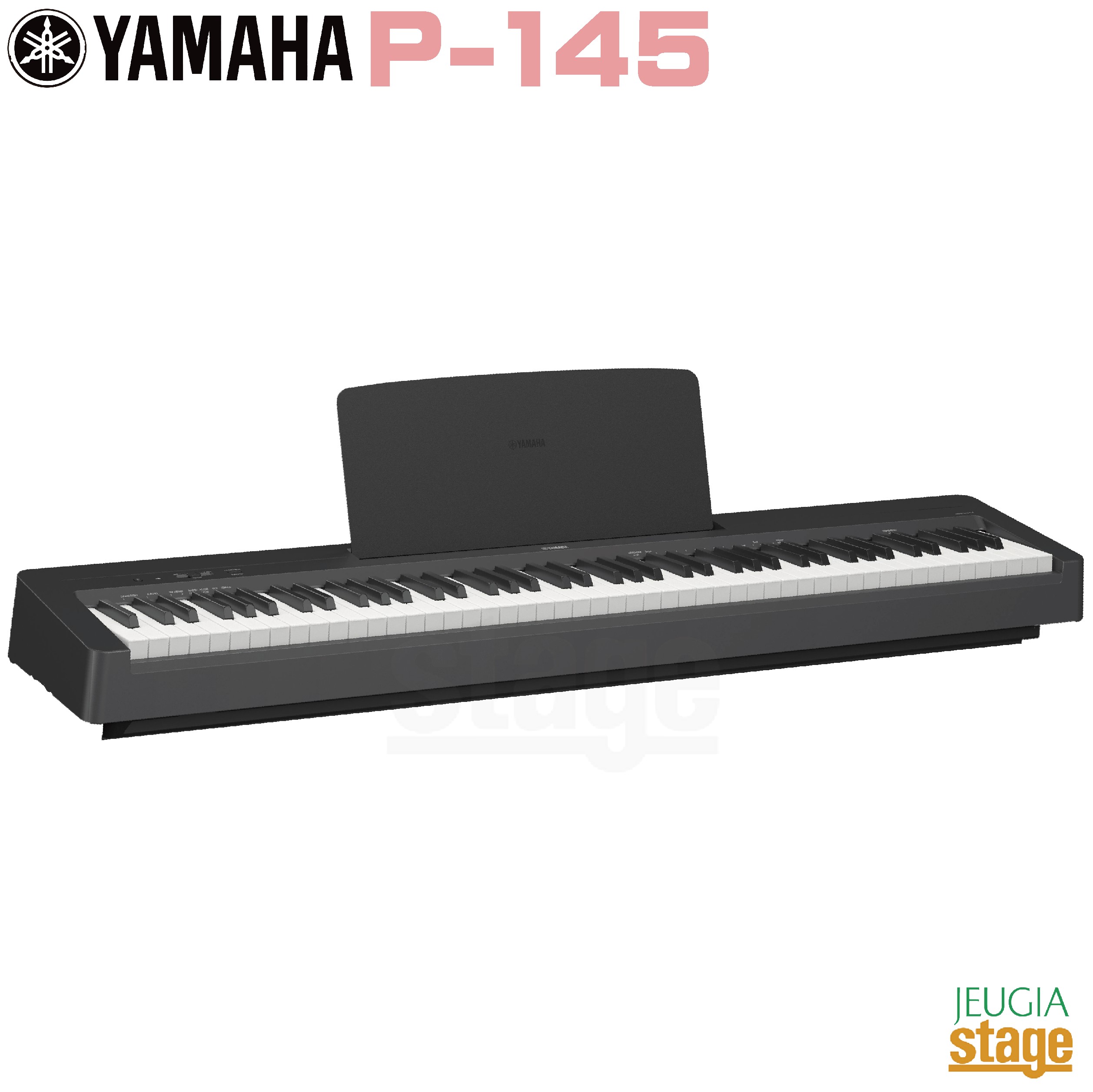 p-45b yamaha 電子ピアノ」の人気商品一覧 | 安い商品を通販サイトから