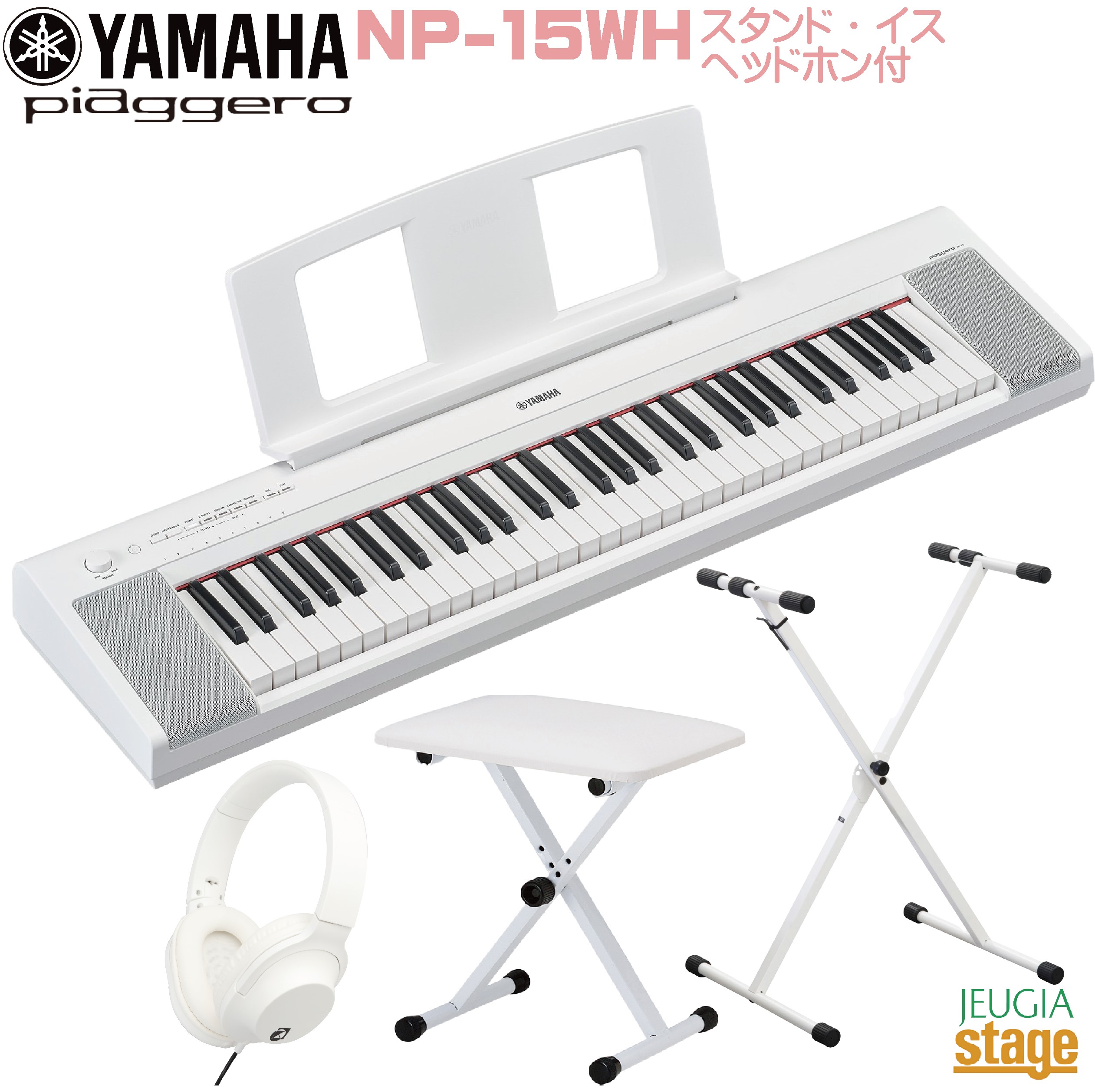 楽天市場】ピアジェーロ np12の通販