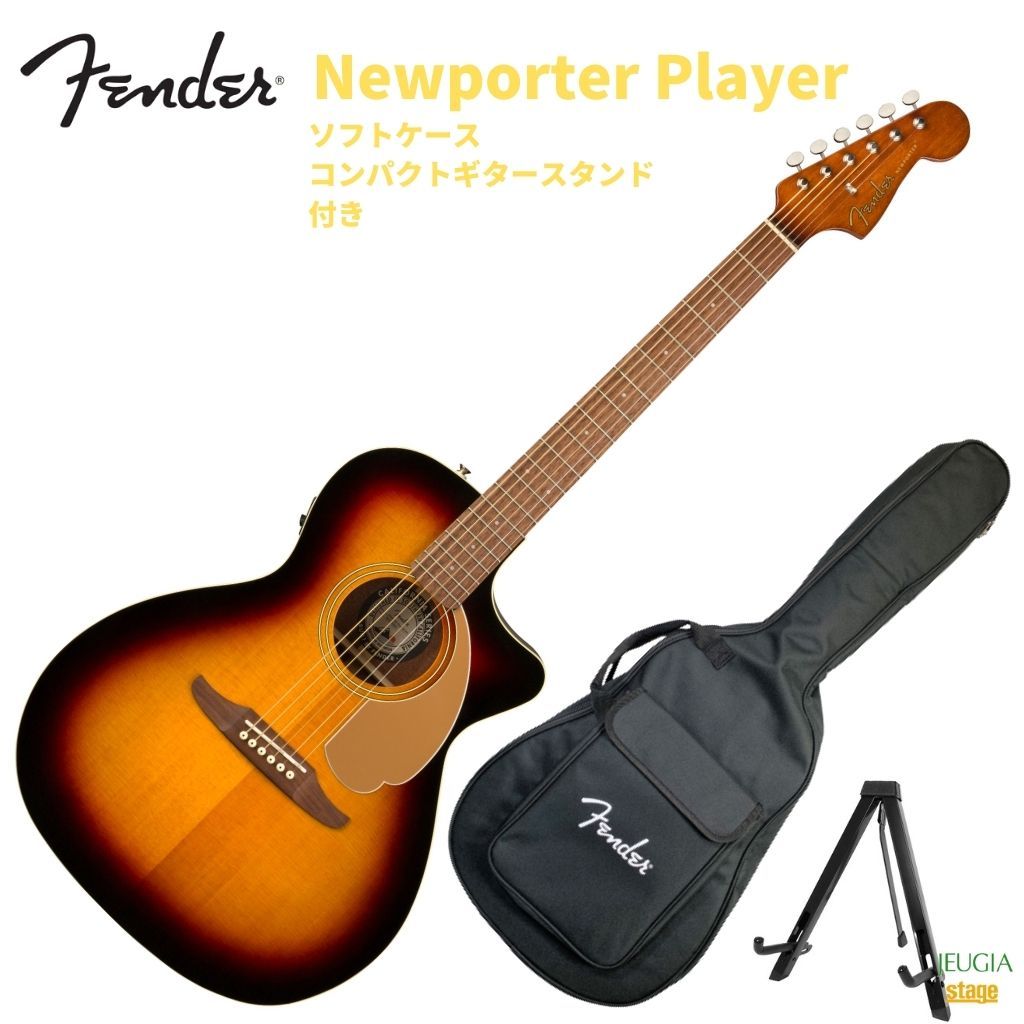 楽天市場】Fender Newporter Player Walnut Fingerboard Sunburst