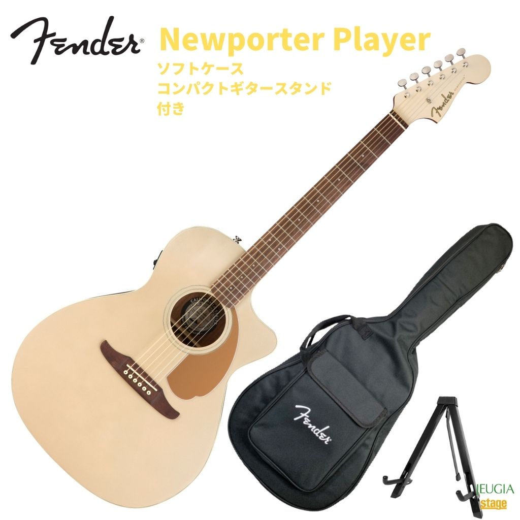楽天市場】Fender Newporter Player Walnut Fingerboard Champagne