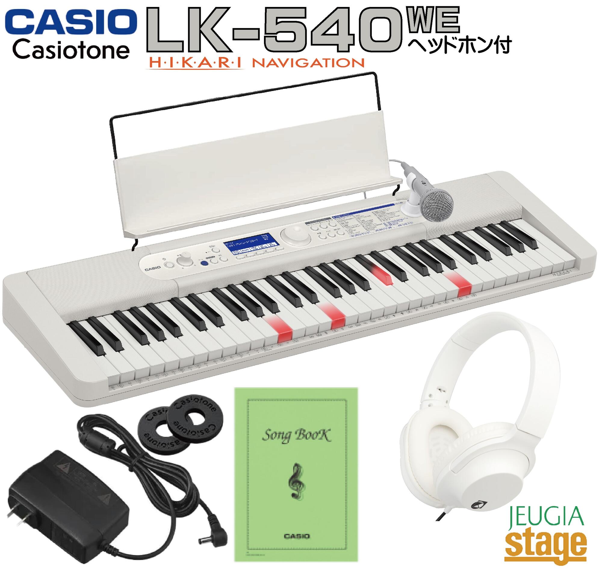 楽天市場】カシオキーボード 楽器lk516の通販