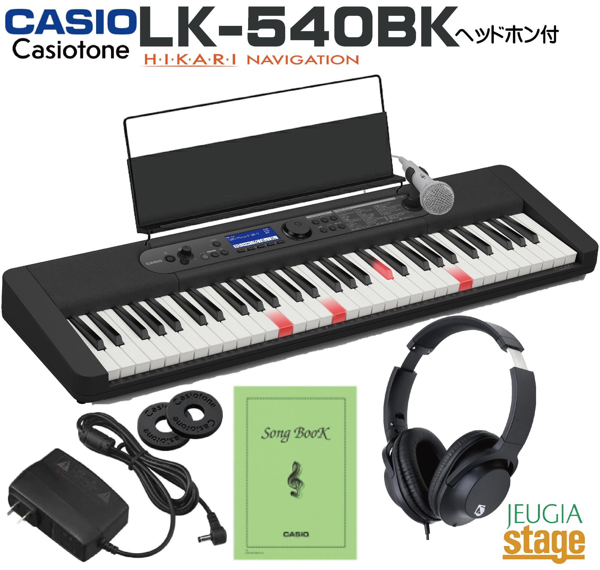 楽天市場】casio 光ナビゲーションキーボード lk－516の通販