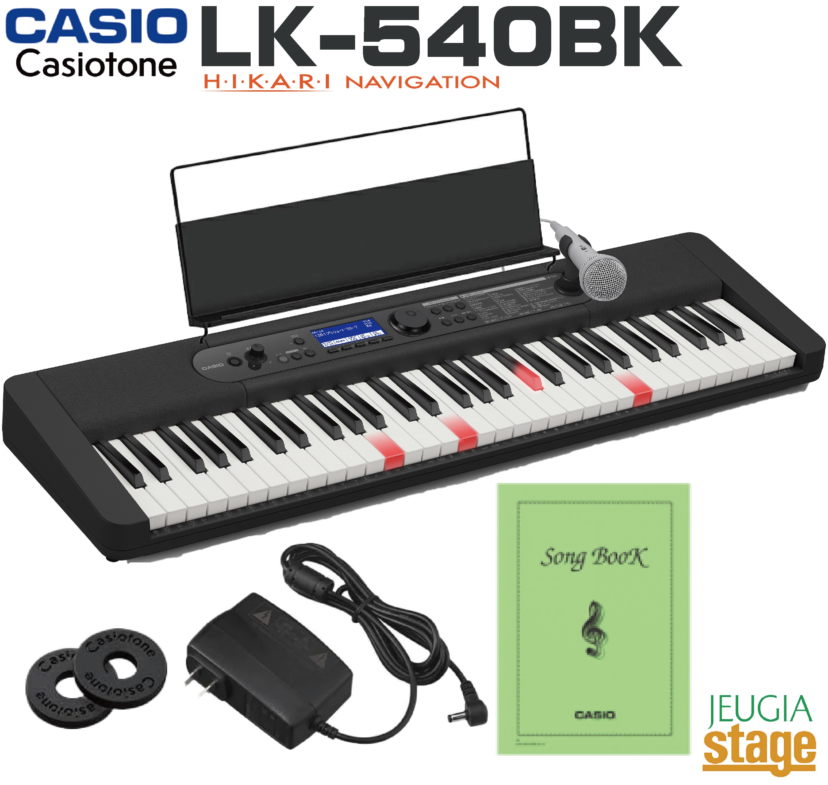 CASIO LK-530」の人気商品一覧 | 安い商品を通販サイトから探す - 価格.com