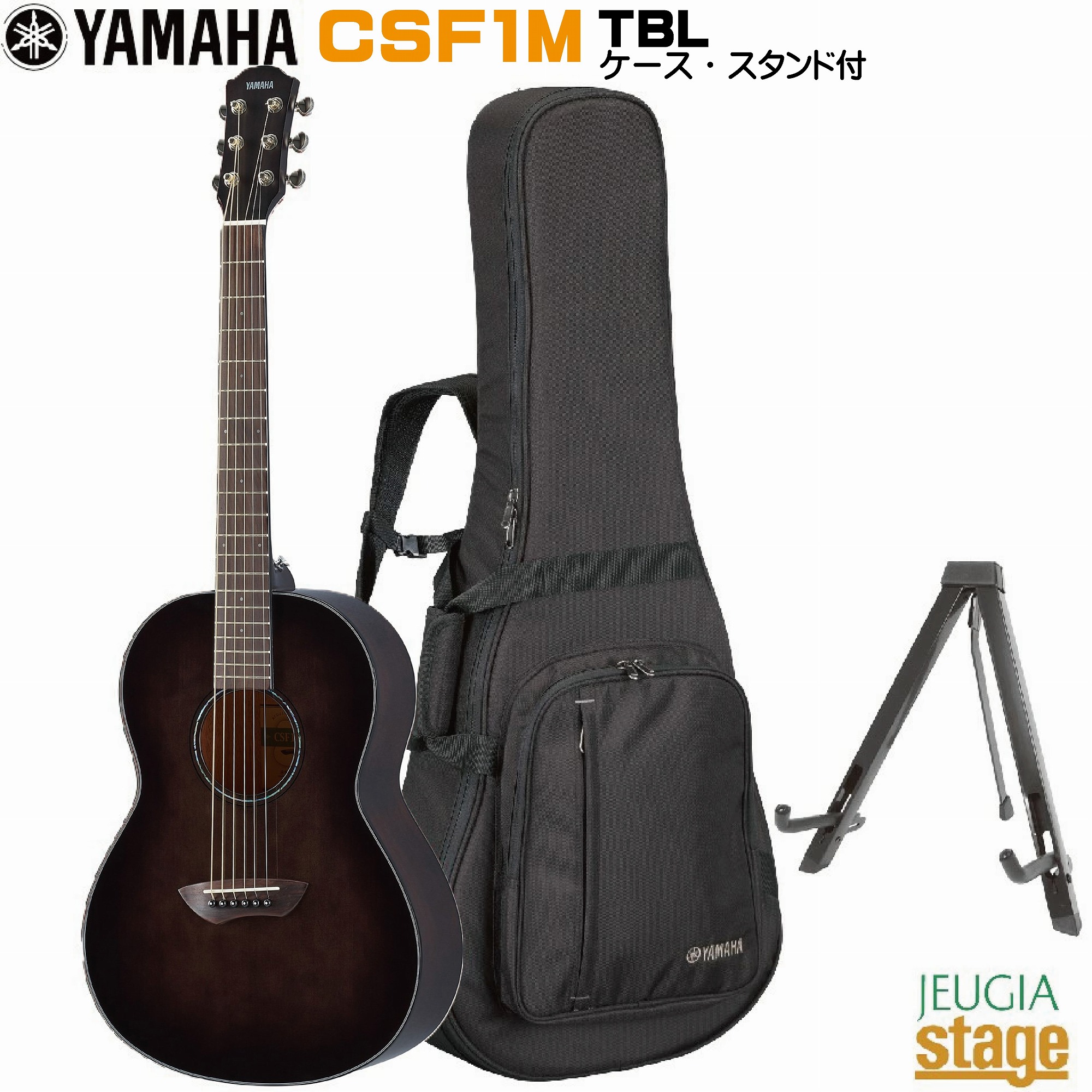 ヤマハ ギター 黒 アコースティックギター」の人気商品一覧 | 安い商品