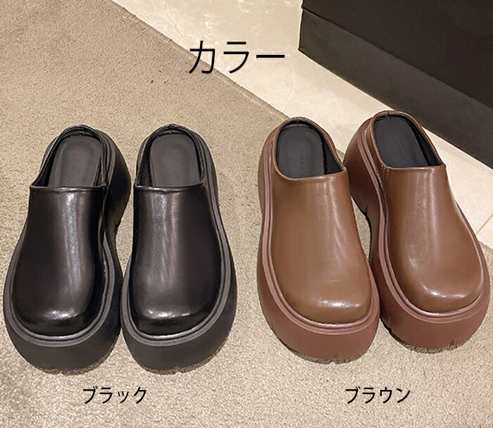 楽天市場】ローファー ミュール サンダル スリッパ シューズ