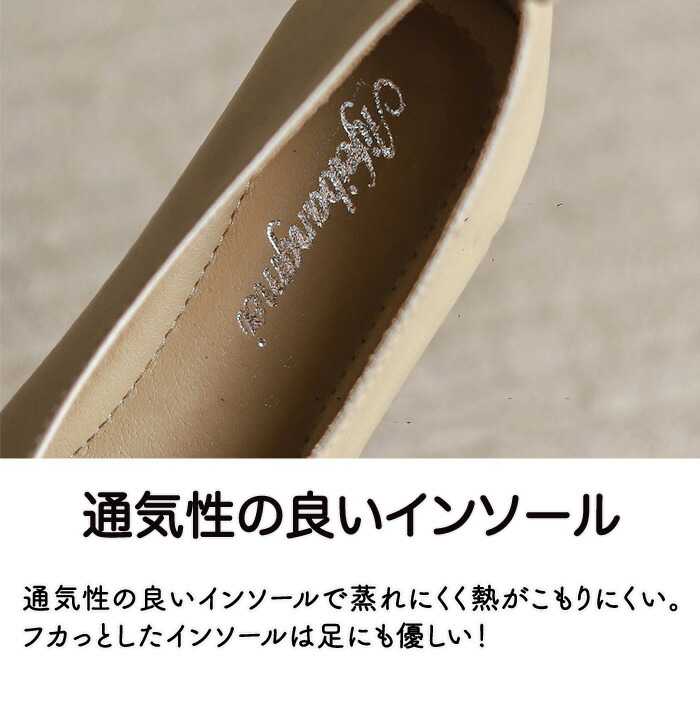 楽天市場】パンプス フラットシューズ Vカットデザイン ローヒール