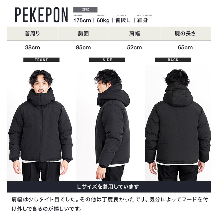 楽天市場】【クーポン対象外】中綿 ダウンジャケット ブルゾン メンズ