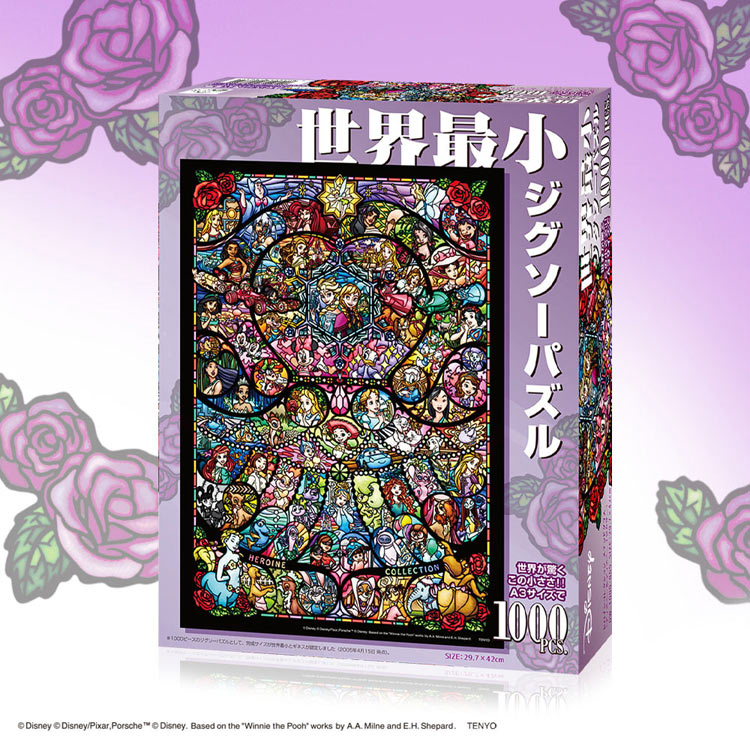 楽天市場】ジグソーパズル 1000ピース ヒロインコレクションステンド